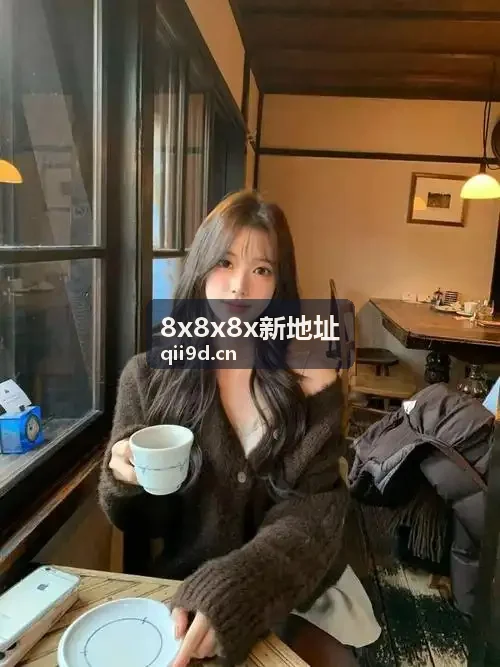 星空传媒国产剧情控制台链路监控视图